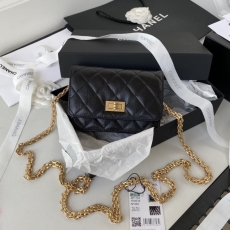 Chanel Stachel Bags